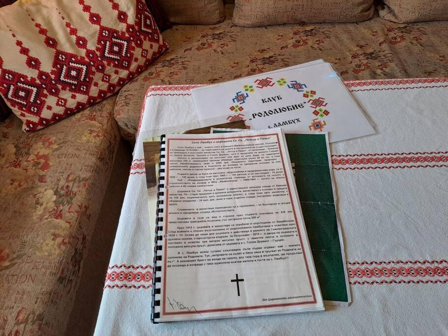 Casa Lambuh Ξενοδοχείο Εξωτερικό φωτογραφία